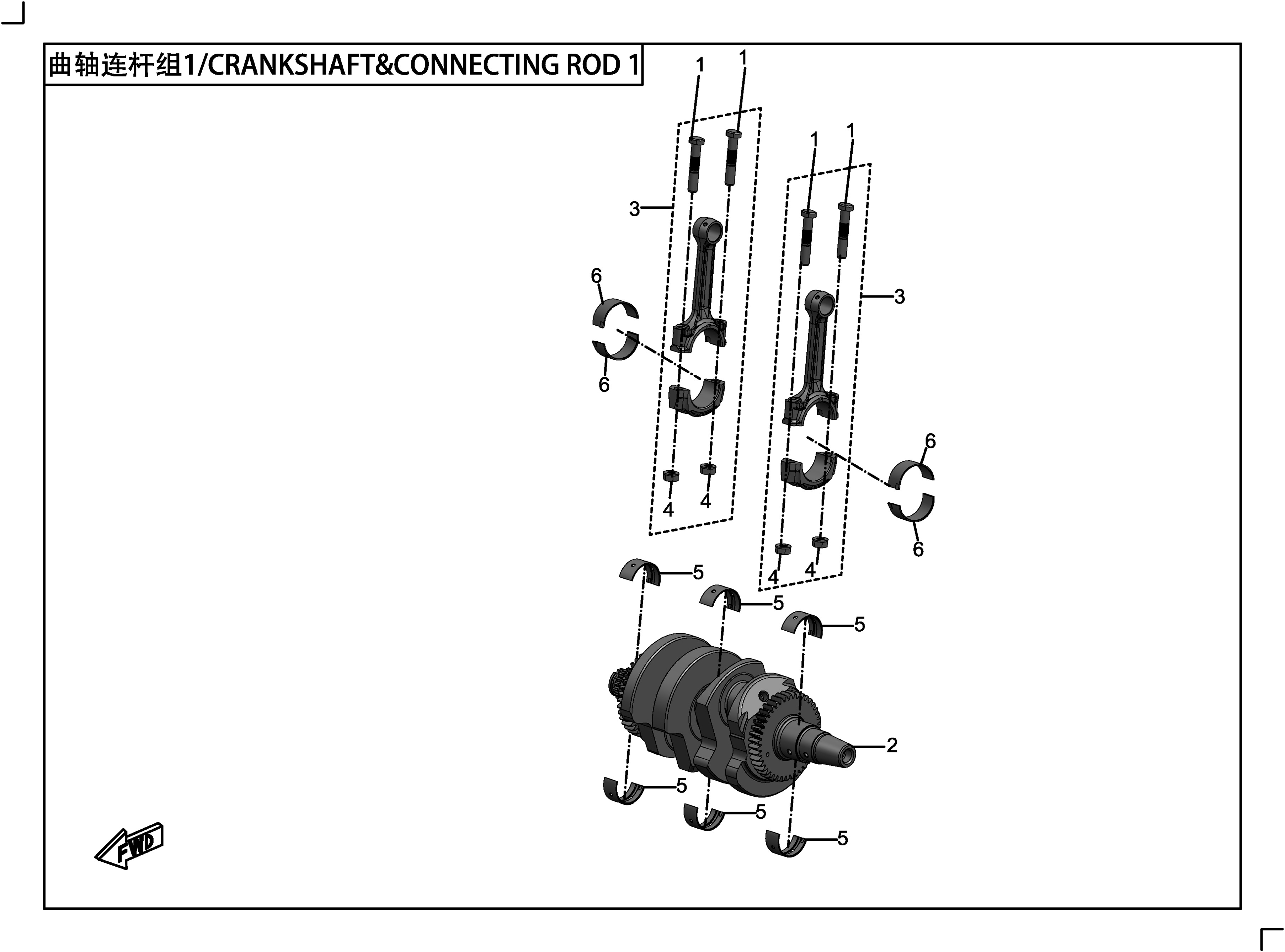 vue éclatée crankshaft &connecting rod 1 - cfmoto 400 gt abs 2019