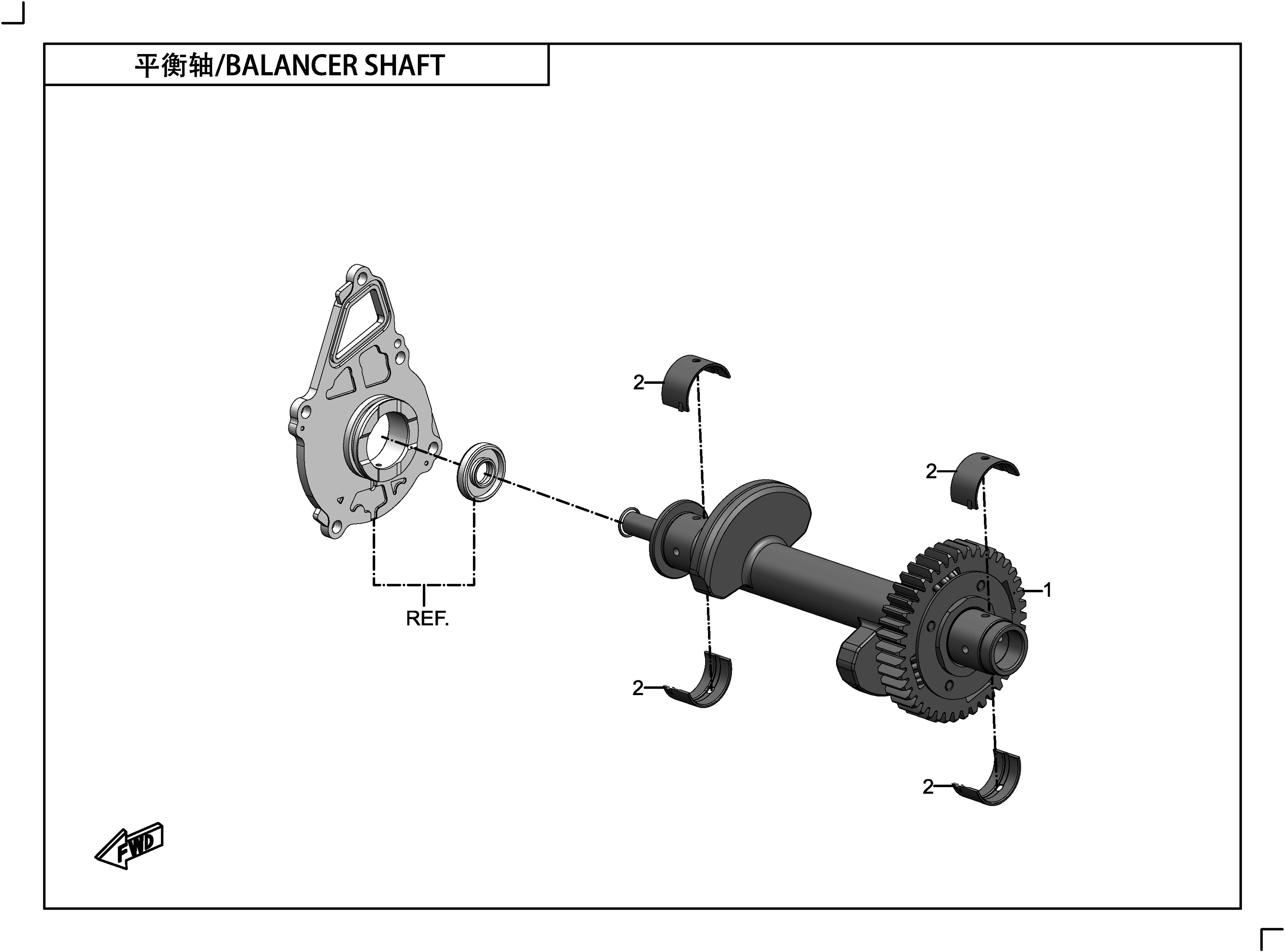 vue éclatée balancer shaft - cfmoto 400 gt abs 2019