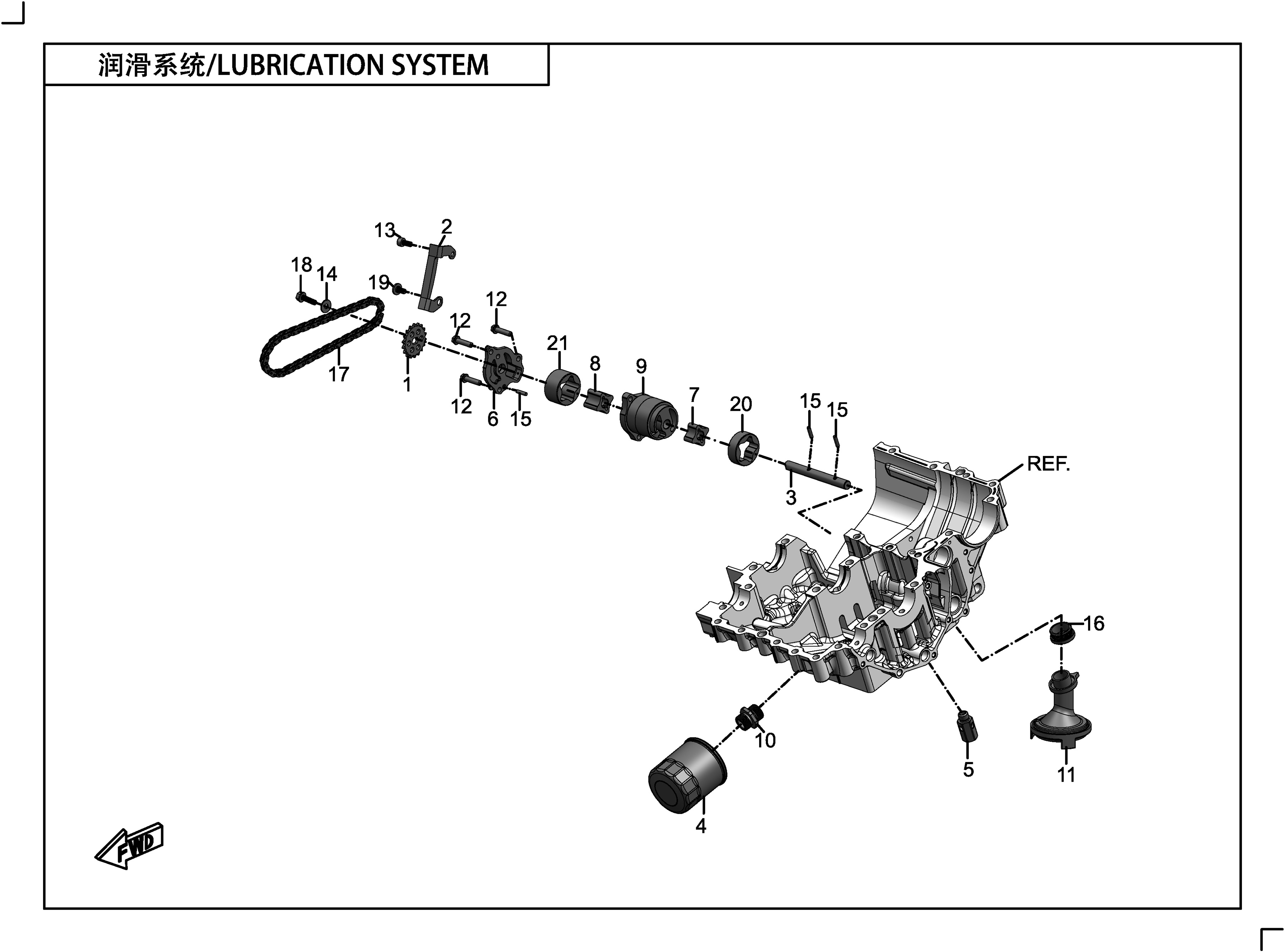 vue éclatée lubrication system - cfmoto 400 gt abs 2019