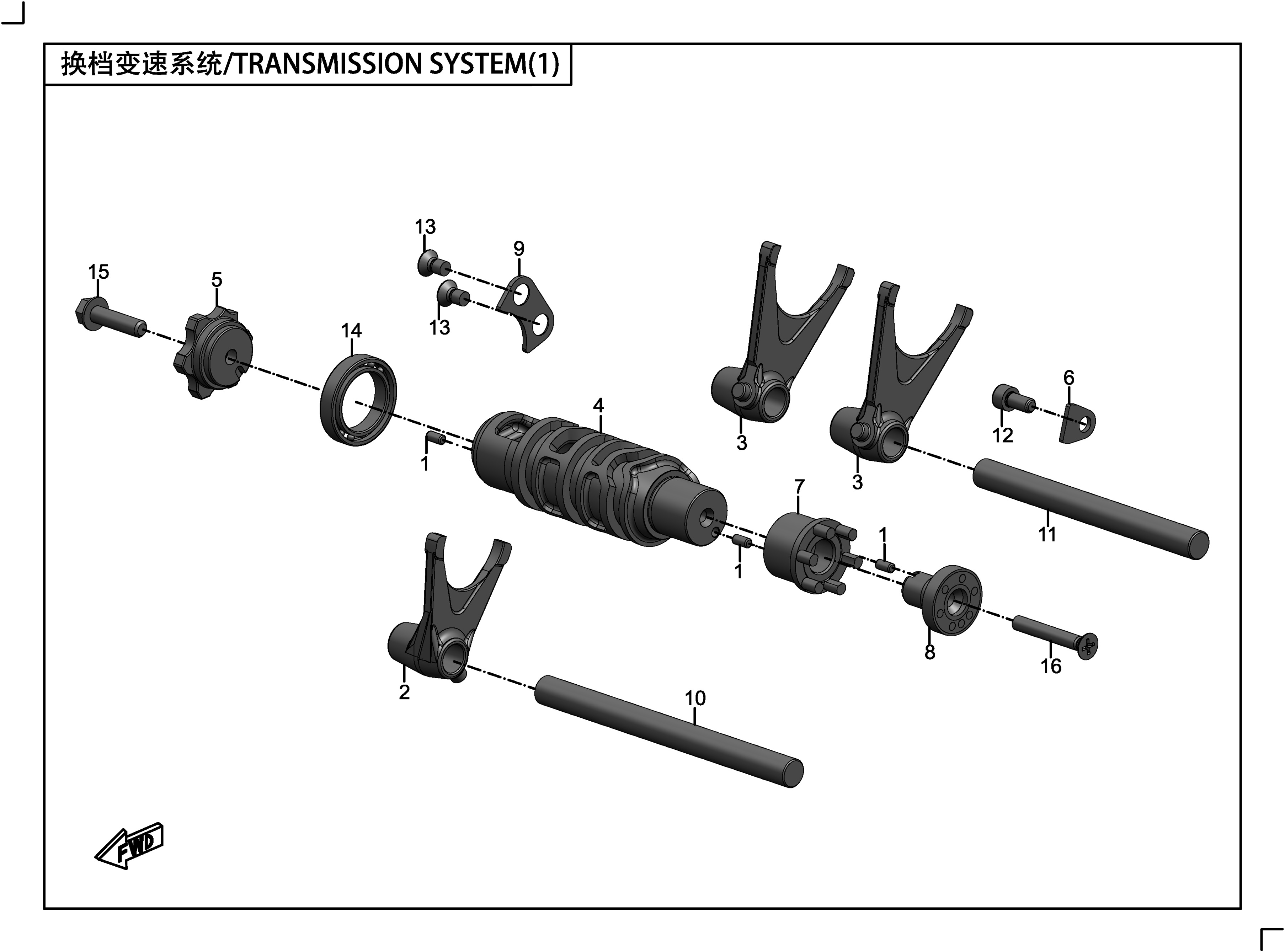 vue éclatée transmission system 1 - cfmoto 400 gt abs 2019