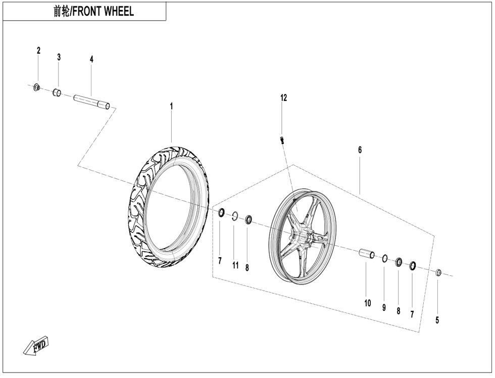 vue éclatée front wheel sport - cfmoto cf 800mt sport 2022
