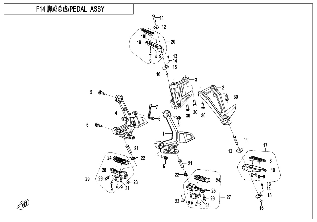 vue éclatée footrest abs - cfmoto cf300nk 2020