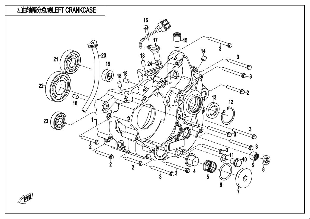 vue éclatée left crankcase - cfmoto cf300nk 2020