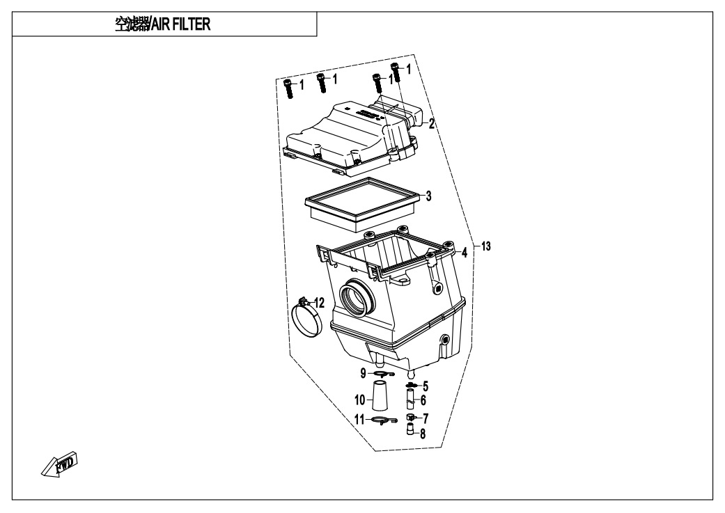 vue éclatée air filter - cfmoto cf300nk 2020