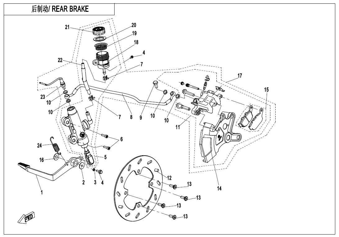 vue éclatée rear brake system jjuan - cfmoto cf300nk 2020