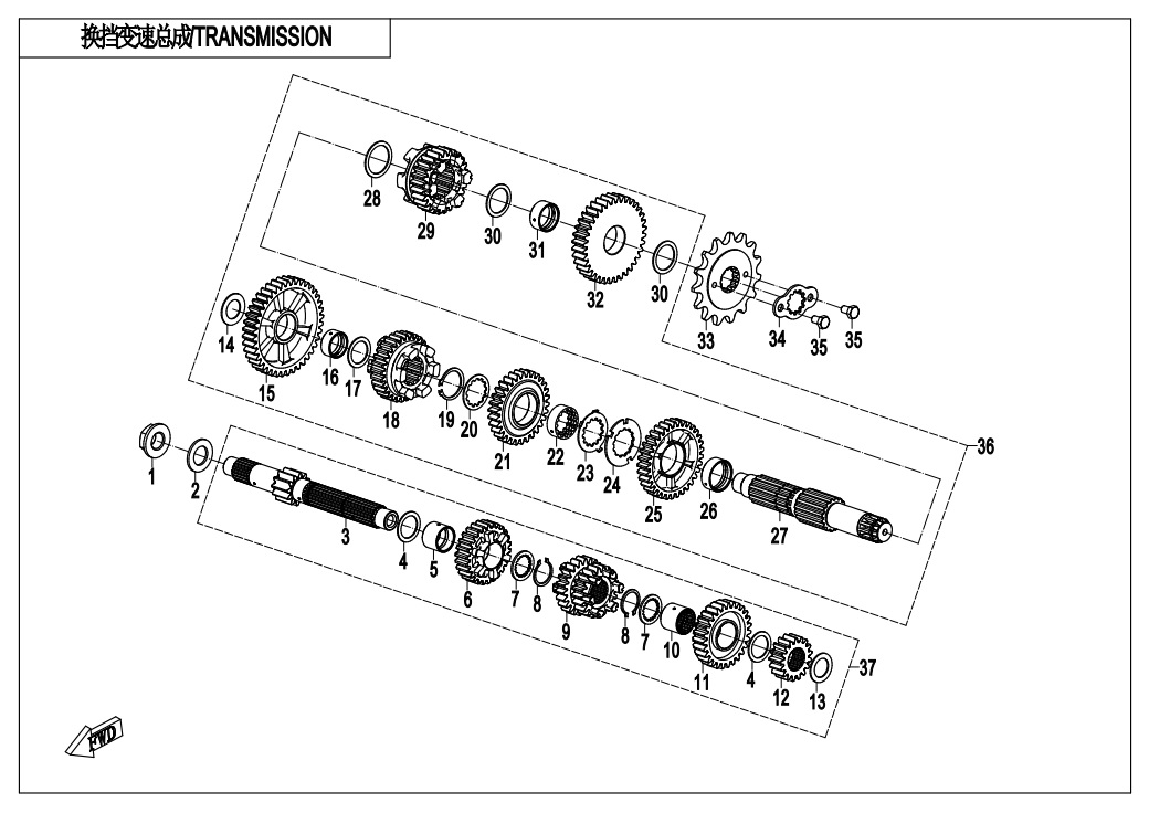 vue éclatée transmission 2 - cfmoto cf300nk 2020
