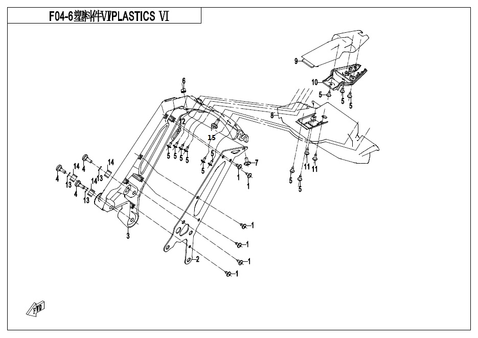 vue éclatée plastics6 - cfmoto cf300nk 2020