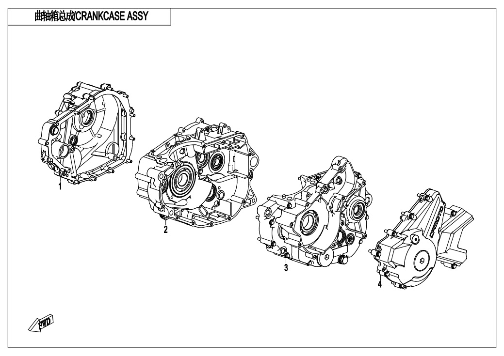 vue éclatée crankcase assy - cfmoto cf300nk 2020