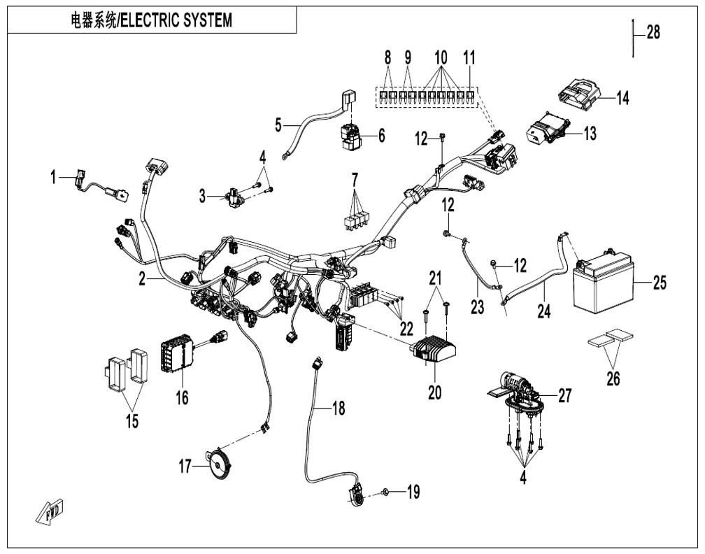 vue éclatée electric system - cfmoto cf700mt e5+ 2026
