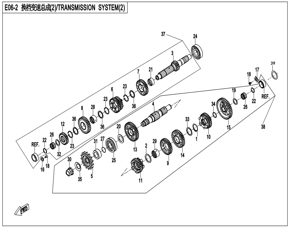 vue éclatée transmission system 2 - cfmoto cf700mt e5+ 2026