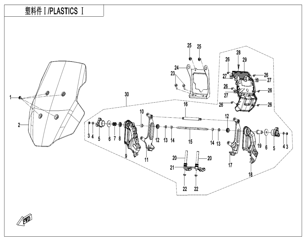 vue éclatée plastics 1 - cfmoto cf700mt e5+ 2026