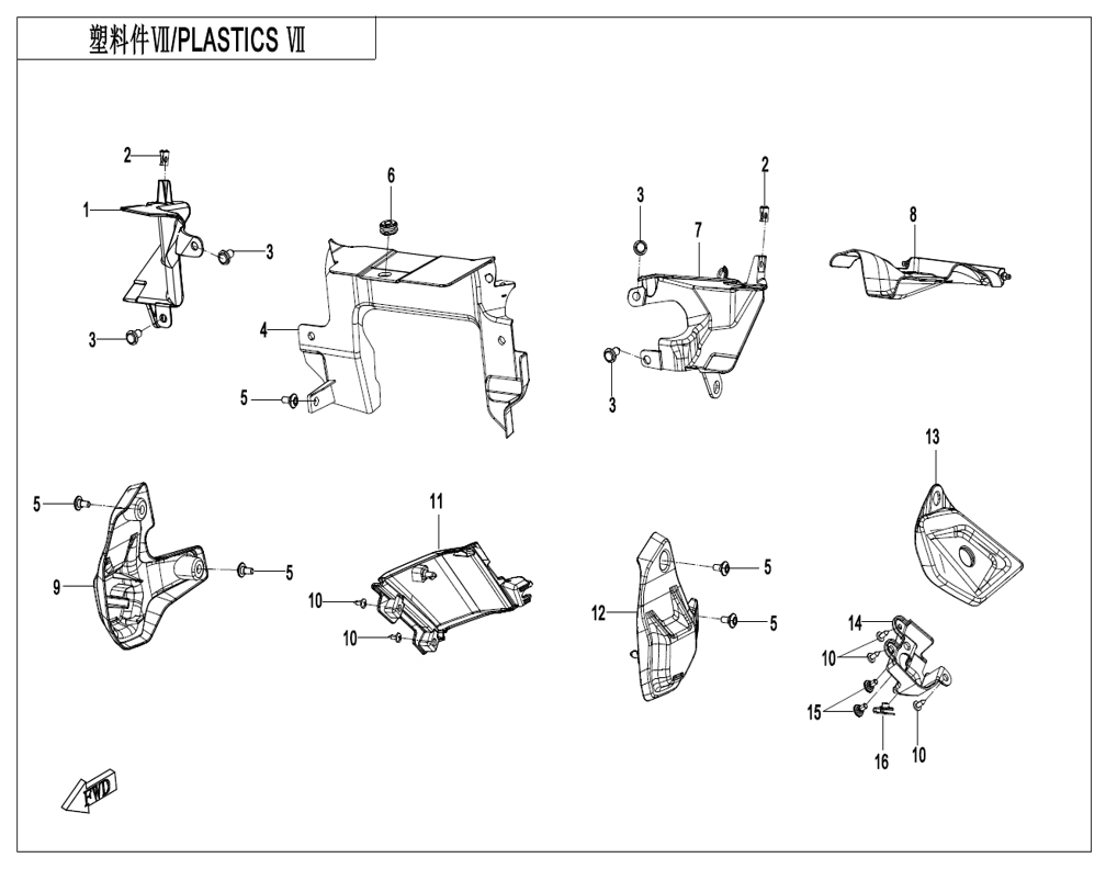 vue éclatée plastics 7 - cfmoto cf700mt e5+ 2026