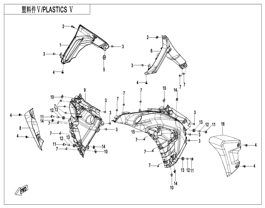vue éclatée plastics 5 - cfmoto cf700mt e5+ 2026