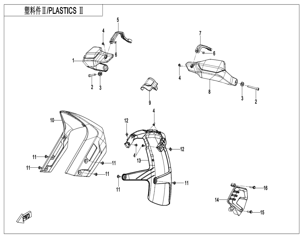 vue éclatée plastics 2 - cfmoto cf700mt e5+ 2026