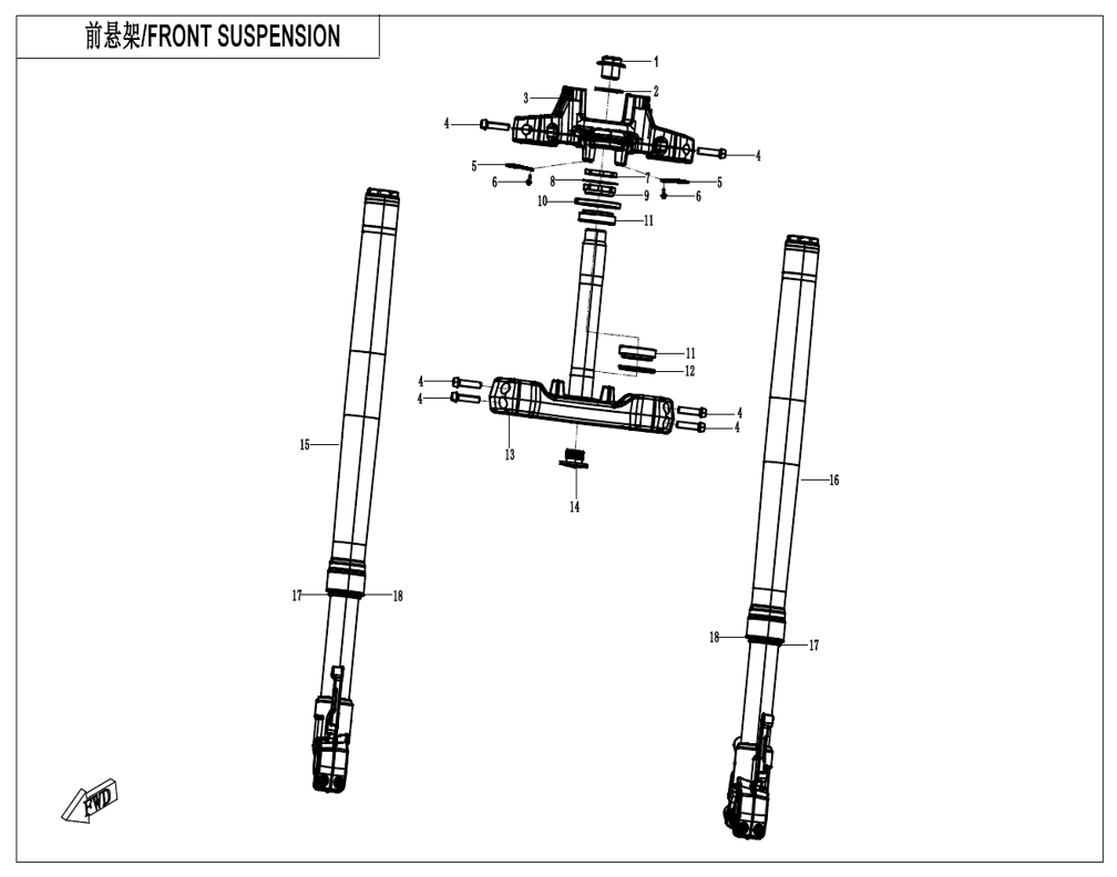 vue éclatée front suspension - cfmoto cf700mt e5+ 2026