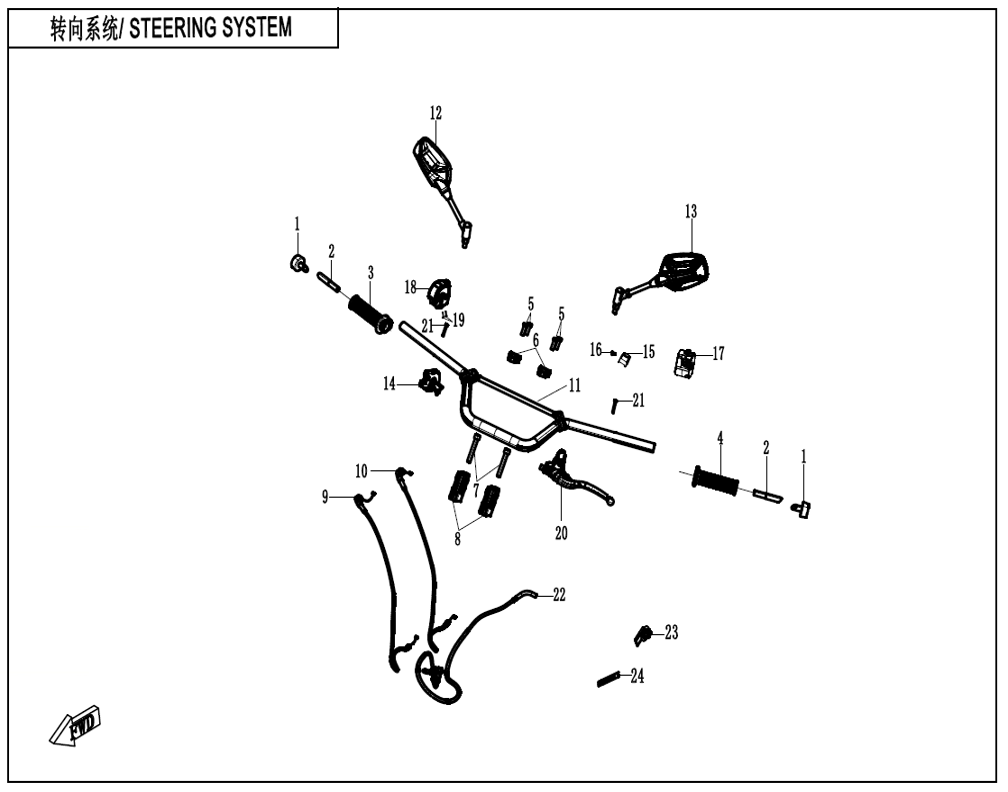vue éclatée steering system - cfmoto cf700mt e5+ 2026