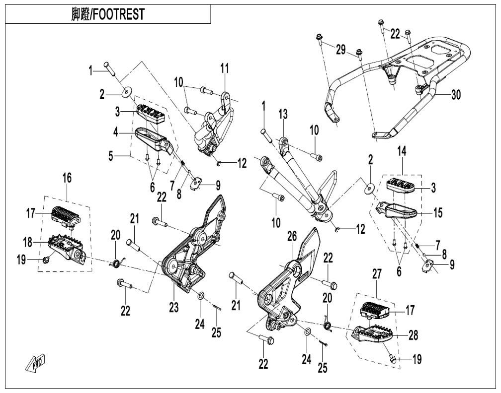 vue éclatée footrest - cfmoto cf700mt e5+ 2026