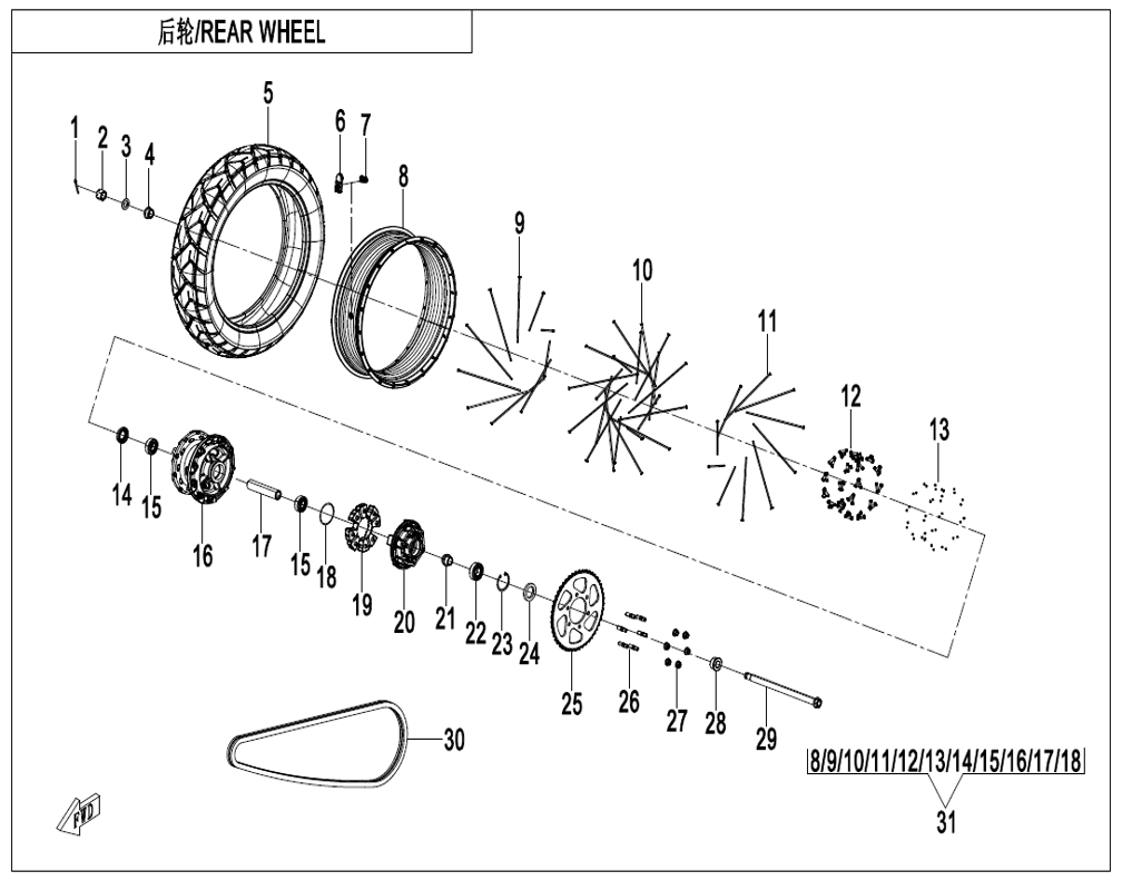 vue éclatée rear wheel - cfmoto cf700mt e5+ 2026