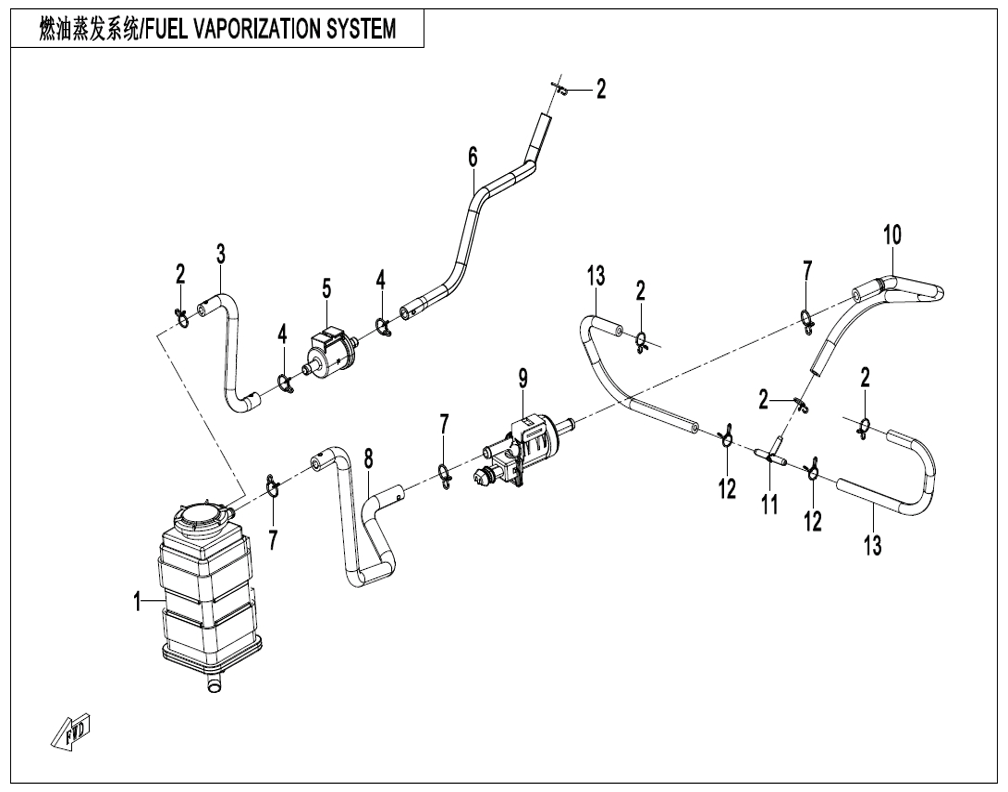 vue éclatée fuel vaporization system - cfmoto cf700mt e5+ 2026