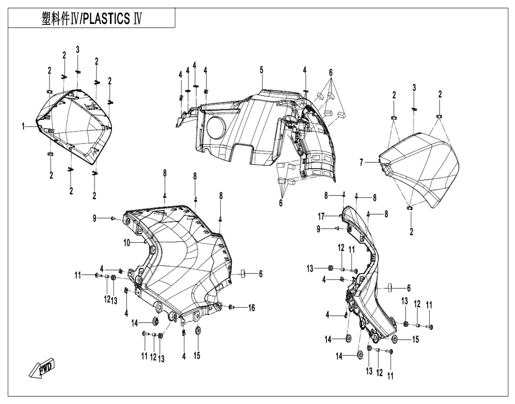 vue éclatée plastics 4 - cfmoto cf700mt e5+ 2026