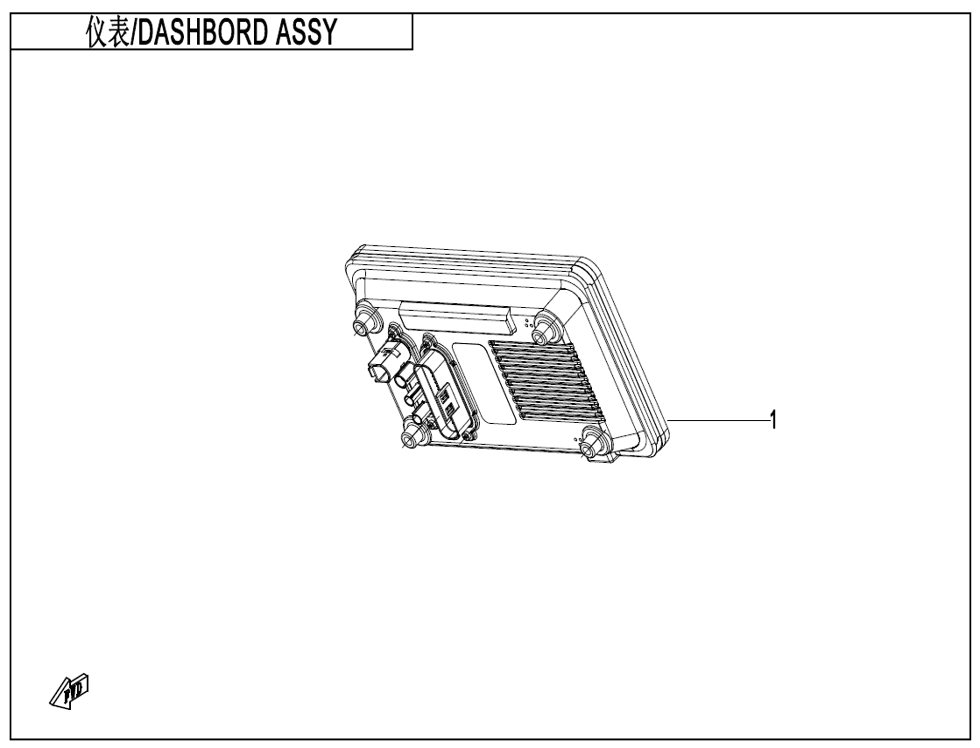 vue éclatée dashboard assy advanced - cfmoto cf800 nk advance tc 2024