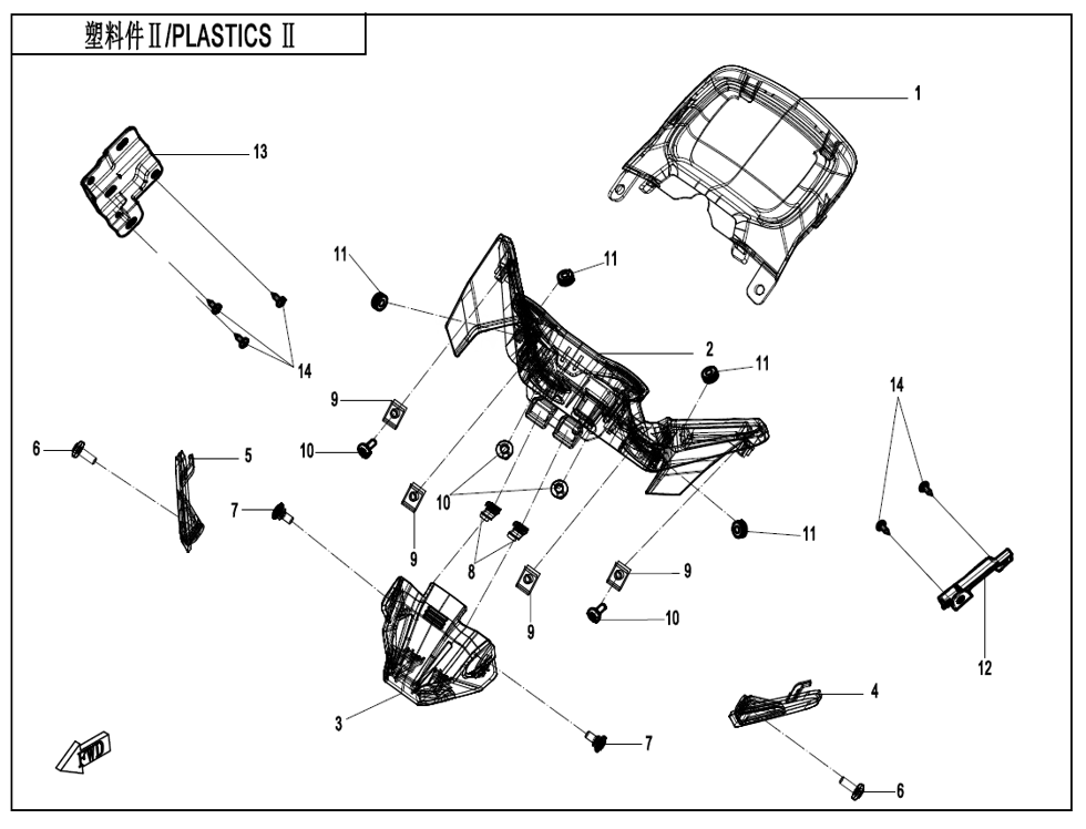 vue éclatée plastics2 advanced - cfmoto cf800 nk advance tc 2024