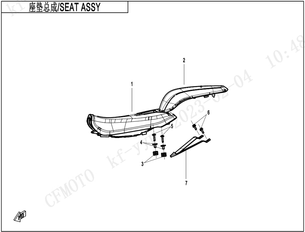 vue éclatée seat assy - cfmoto cf800 nk advance tc 2024