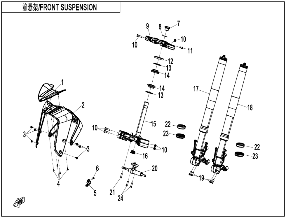 vue éclatée front suspension advanced - cfmoto cf800 nk advance tc 2024