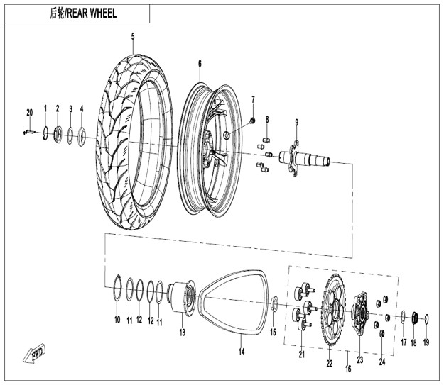 vue éclatée rear wheel - cfmoto cf450 sr-s 2024