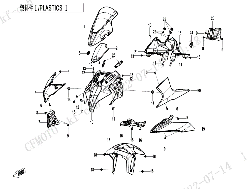 vue éclatée plastics 1 - cfmoto cf450 sr-s 2024