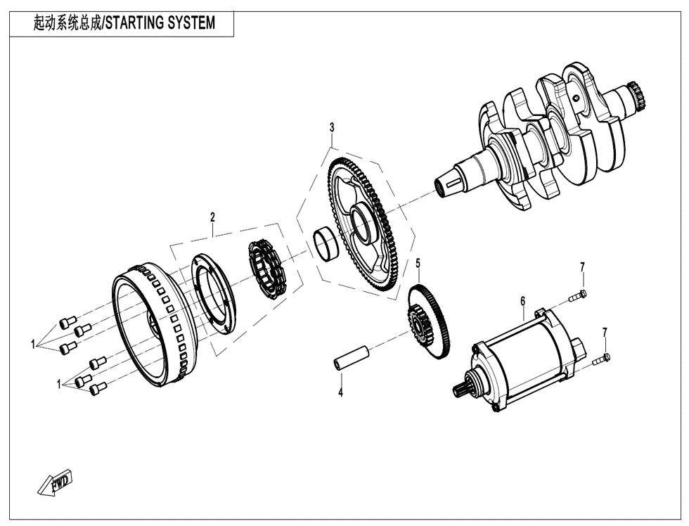 vue éclatée starting system - cfmoto cf450 sr-s 2024