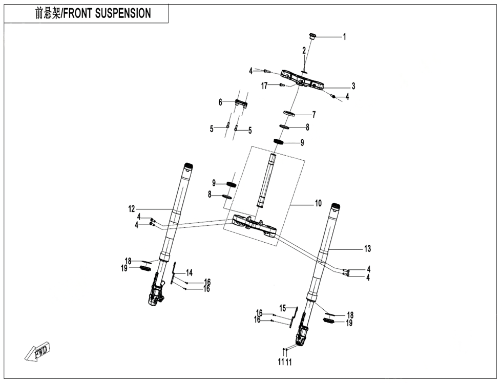 vue éclatée front suspension - cfmoto cf450 sr-s 2024