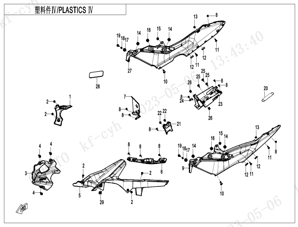 vue éclatée plastics 4 - cfmoto cf450 sr-s 2024