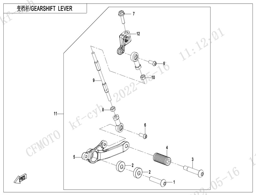 vue éclatée gearshift lever - cfmoto cf450 sr-s 2024