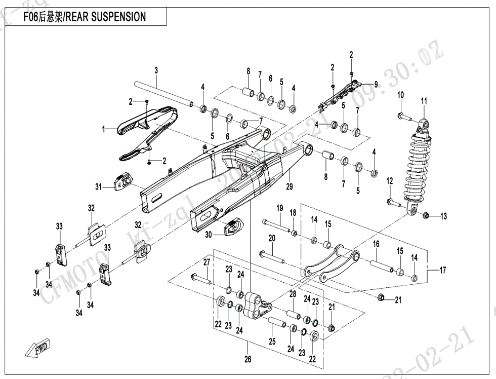 vue éclatée rear suspension - cfmoto cf450 sr 2023
