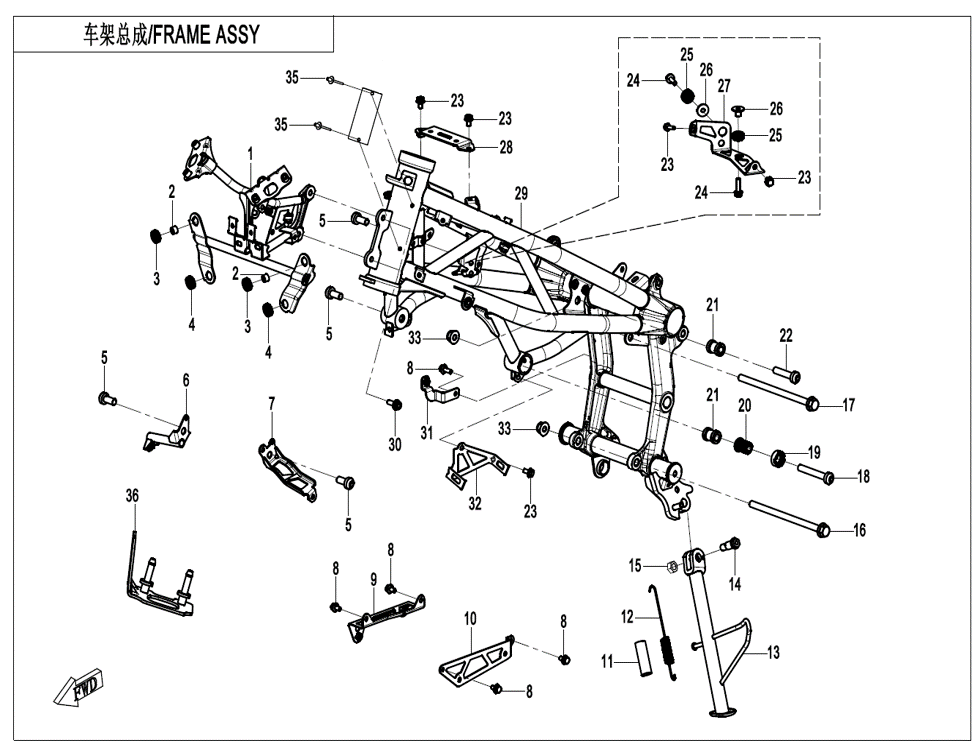 vue éclatée frame-1 - cfmoto cf450 sr 2023
