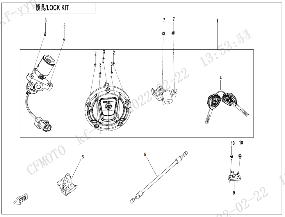 vue éclatée lock kit - cfmoto cf450 sr 2023