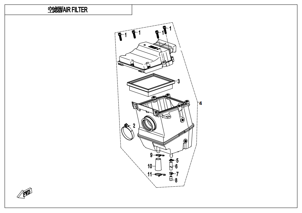 vue éclatée boite a air - cfmoto cf300nk euro 5 2021