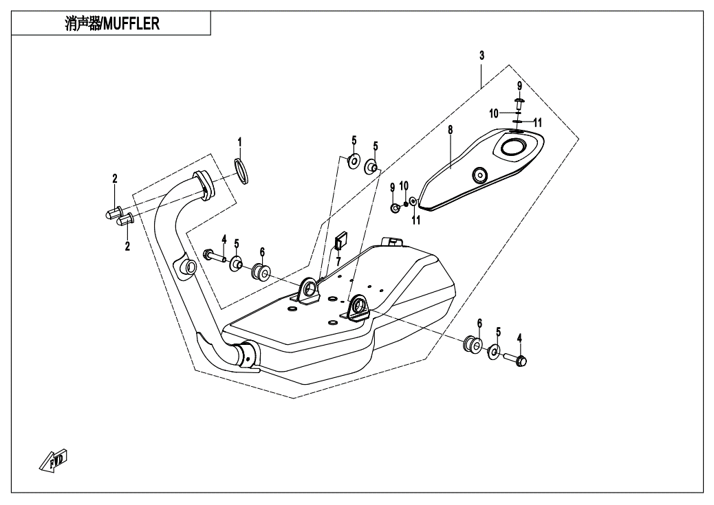vue éclatée echappement - cfmoto cf300nk euro 5 2021
