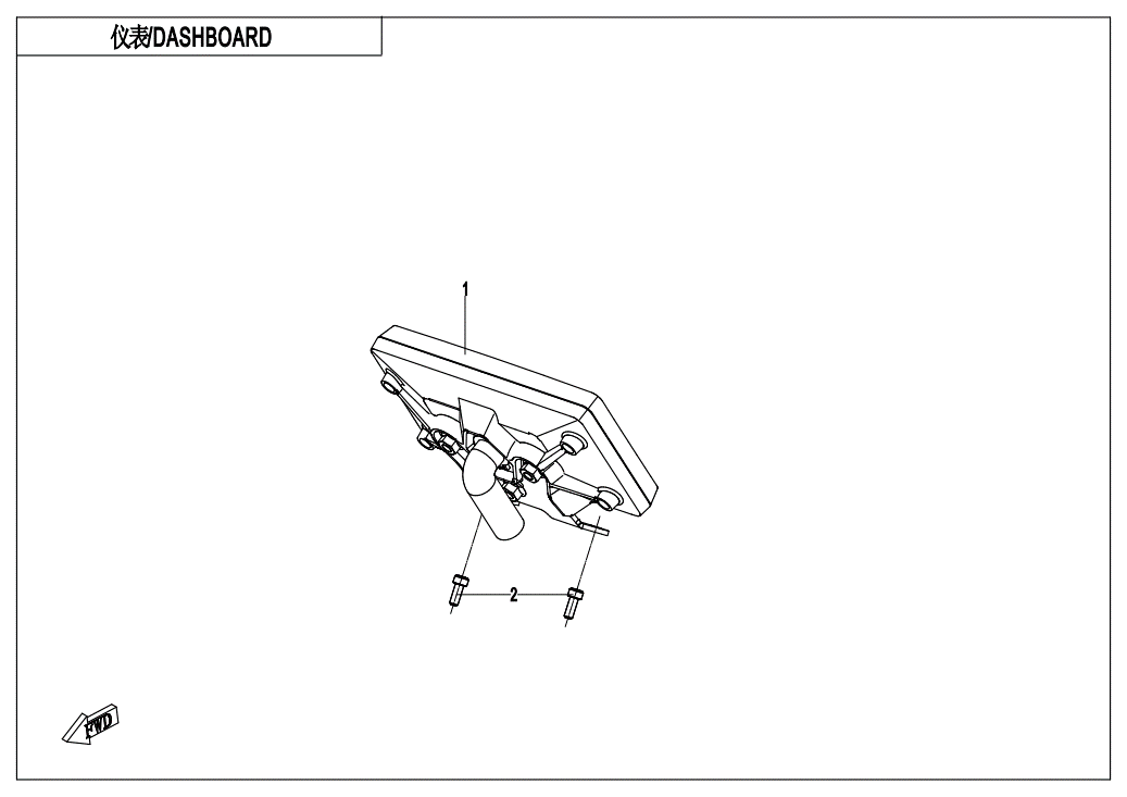 vue éclatée tableau de bord tft - cfmoto cf300nk euro 5 2021