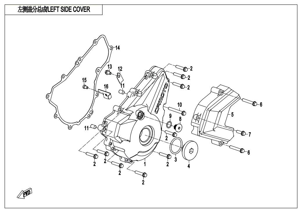 vue éclatée cache carter gauche - cfmoto cf300nk euro 5 2021