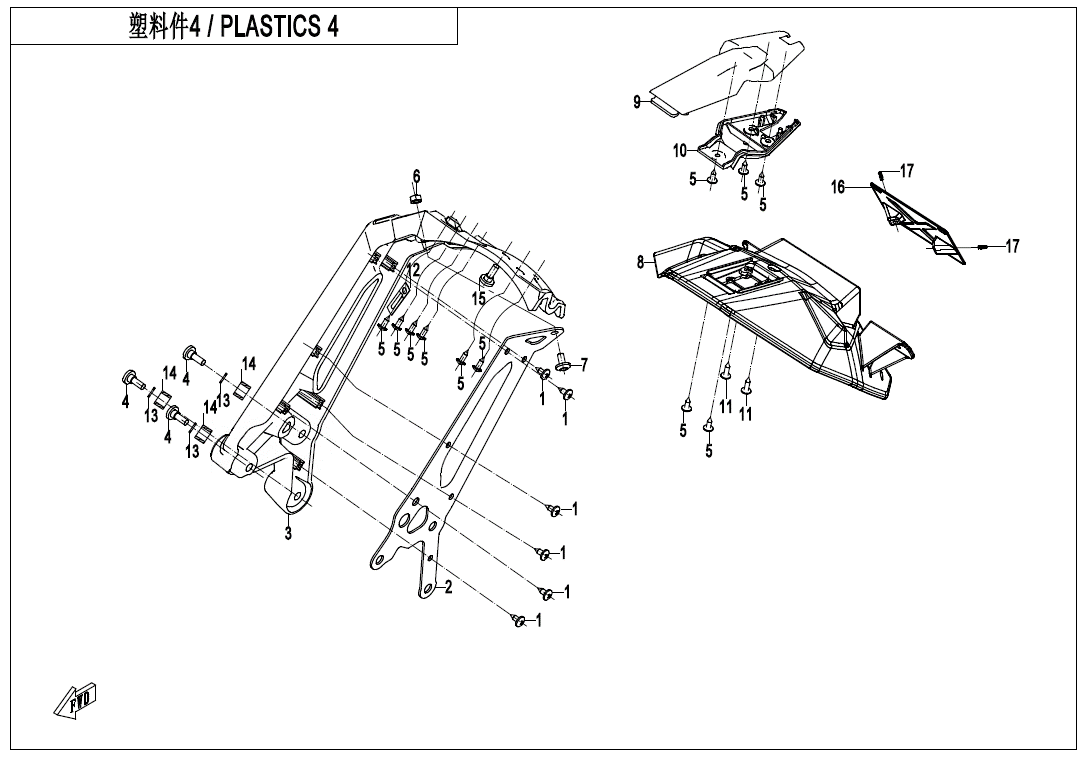 vue éclatée support de plaque - cfmoto cf300nk euro 5 2021
