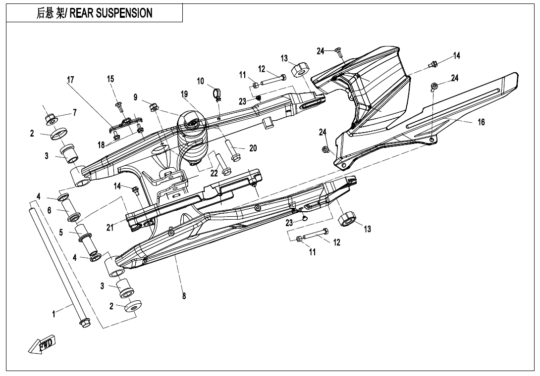 vue éclatée suspension arriere - cfmoto cf300nk euro 5 2021