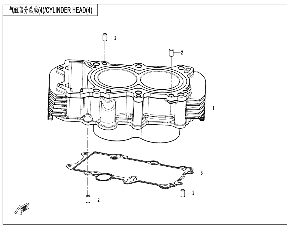 vue éclatée cylinder head 3 - cfmoto cf 450 mt euro 5+ 2025