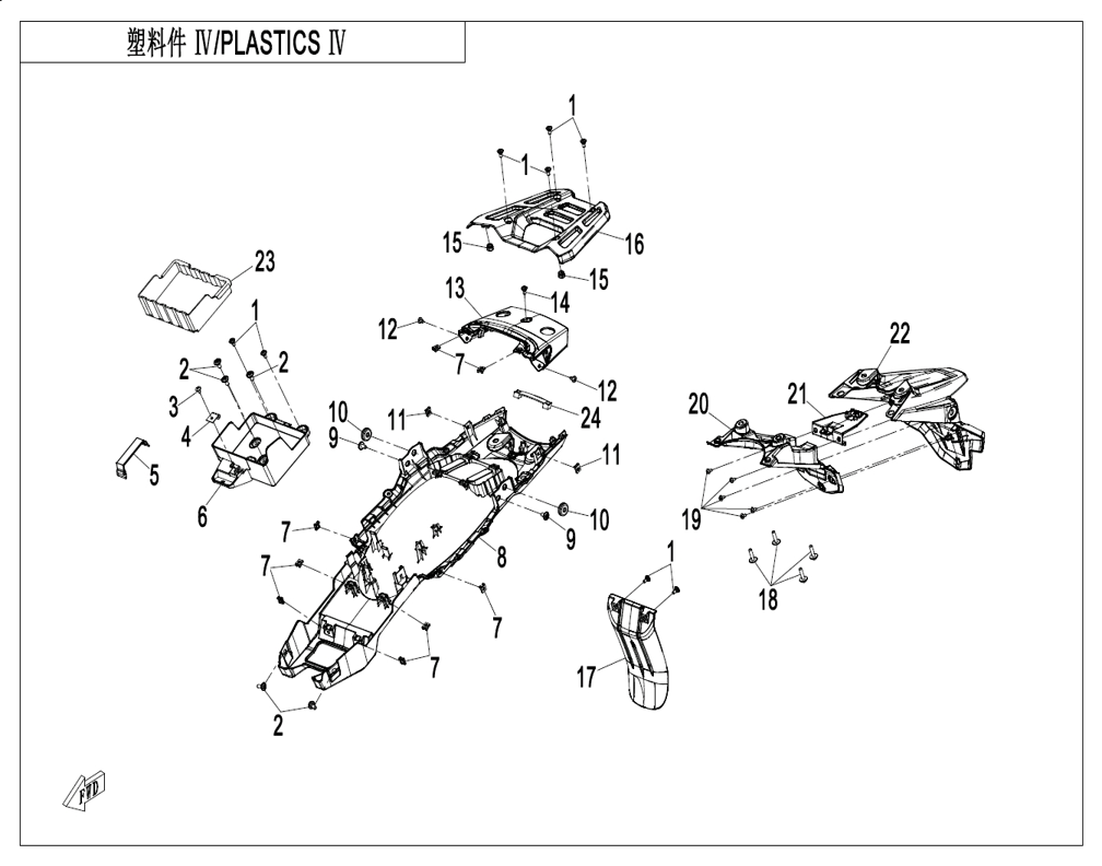 vue éclatée plastics 4 - cfmoto cf 450 mt euro 5+ 2025