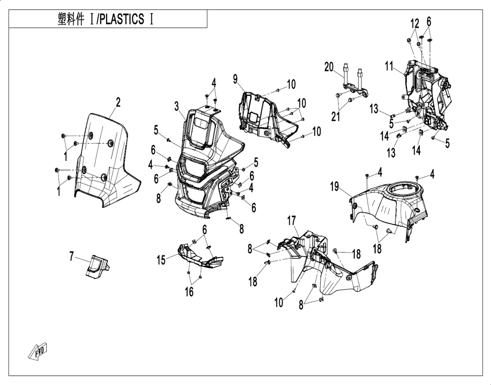 vue éclatée plastics 1 - cfmoto cf 450 mt euro 5+ 2025