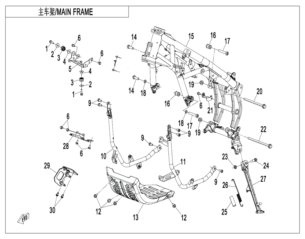 vue éclatée main frame high fender - cfmoto cf 450 mt euro 5+ 2025