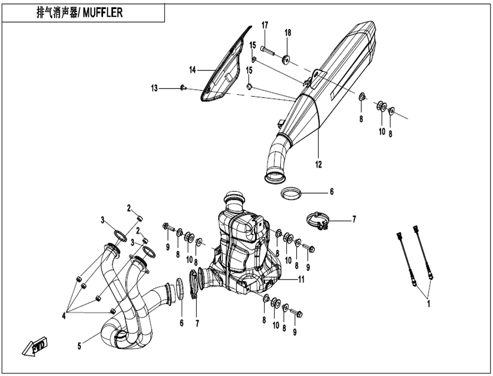 vue éclatée muffler - cfmoto cf800 nk advance 2023