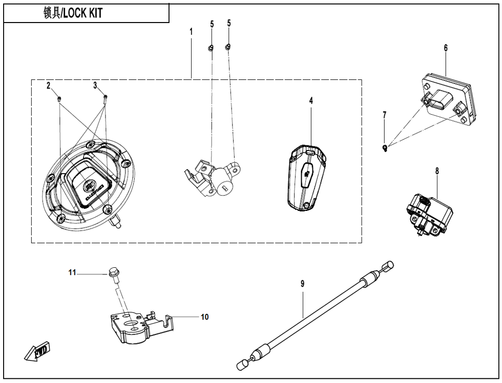 vue éclatée lock kit - cfmoto cf800 nk advance 2023