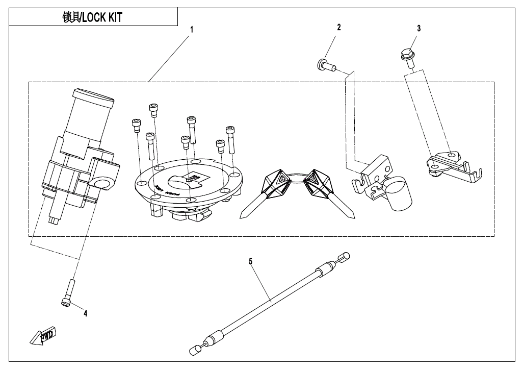 vue éclatée lock kit - cfmoto 400 nk abs 2019